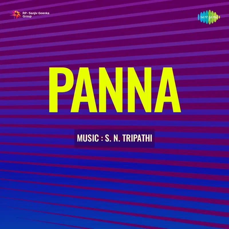 Panna (Original Motion Picture Soundtrack)
