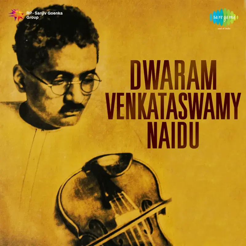Dwaram Venkataswamy Naidu on Violin