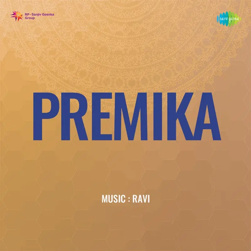 Premika (Original Motion Picture Soundtrack)