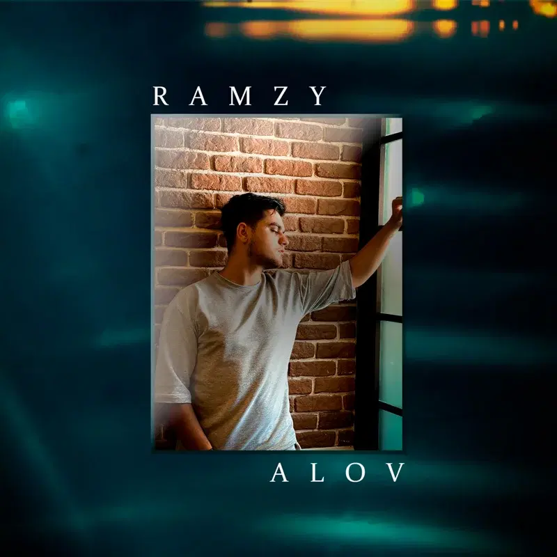 Alov