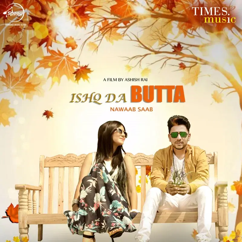 Ishq da Butta - Single
