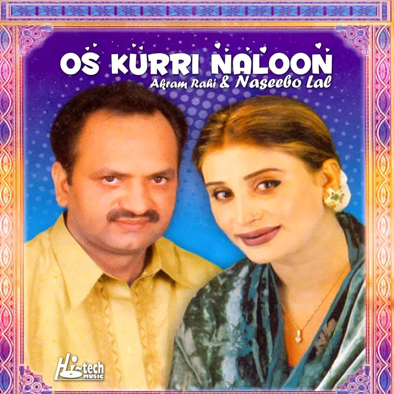 Oss Kurri Nalon
