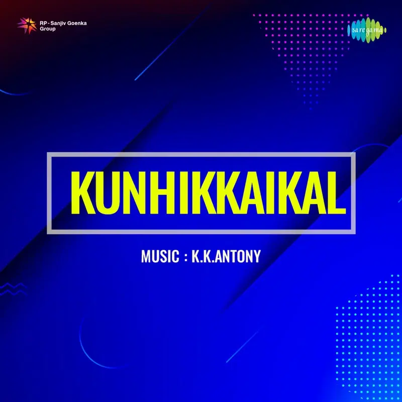 Ushassinte Rathathil (From "Kunhikkaikal")