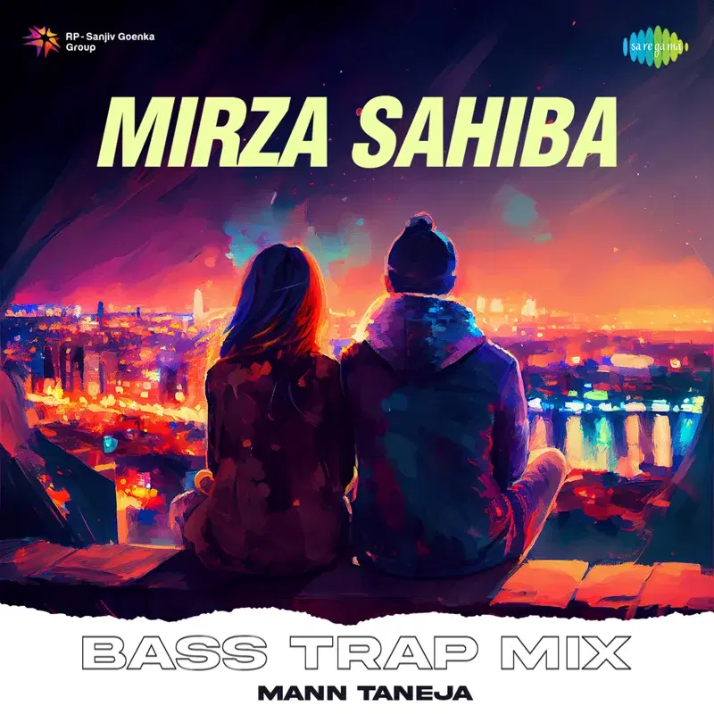 Mirza Sahiba