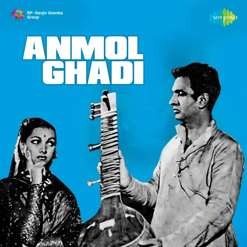 Anmol Ghadi (Original Motion Picture Soundtrack)