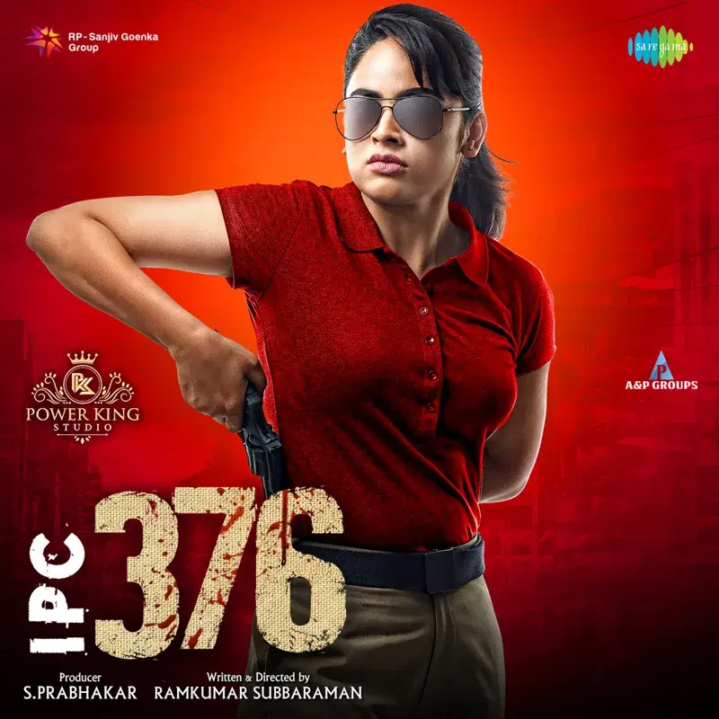 Ipc 376 (Original Motion Picture Soundtrack)