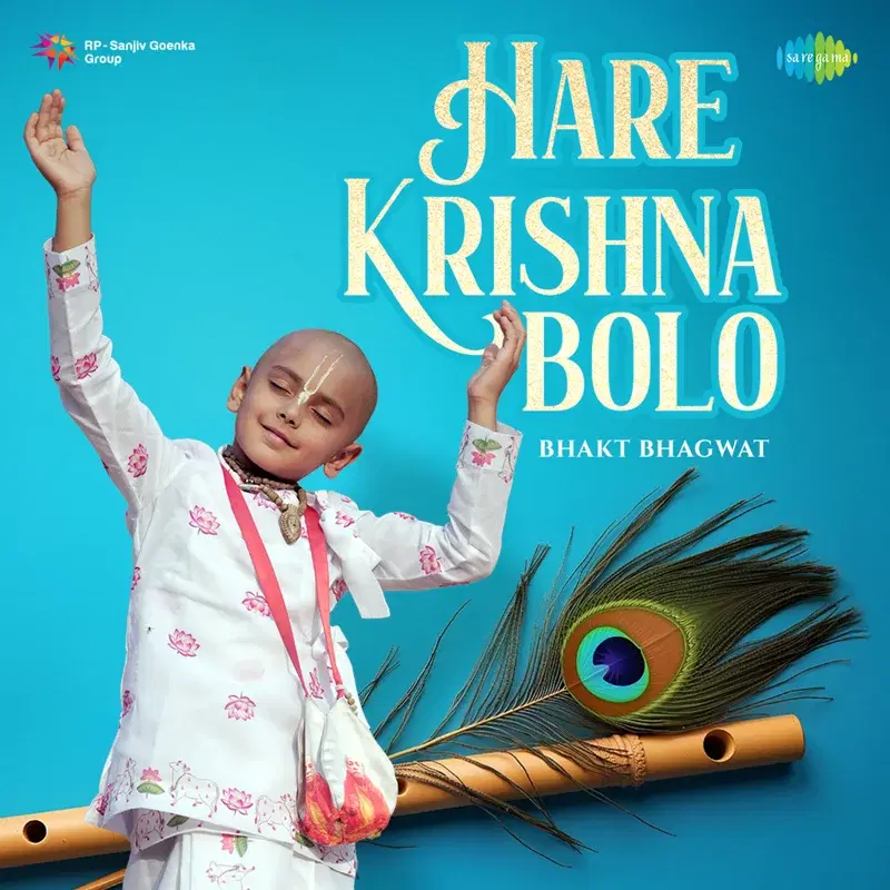 Hare Krishna Bolo