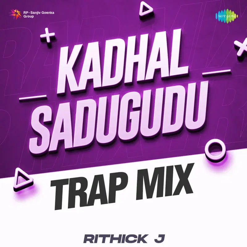 Kadhal Sadugudu (From "Alaipayuthey") - Single