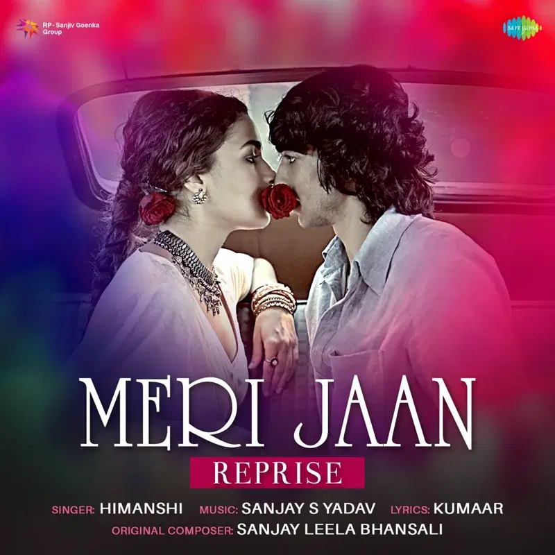 Meri Jaan (From "Gangubai Kathiawadi") - Single