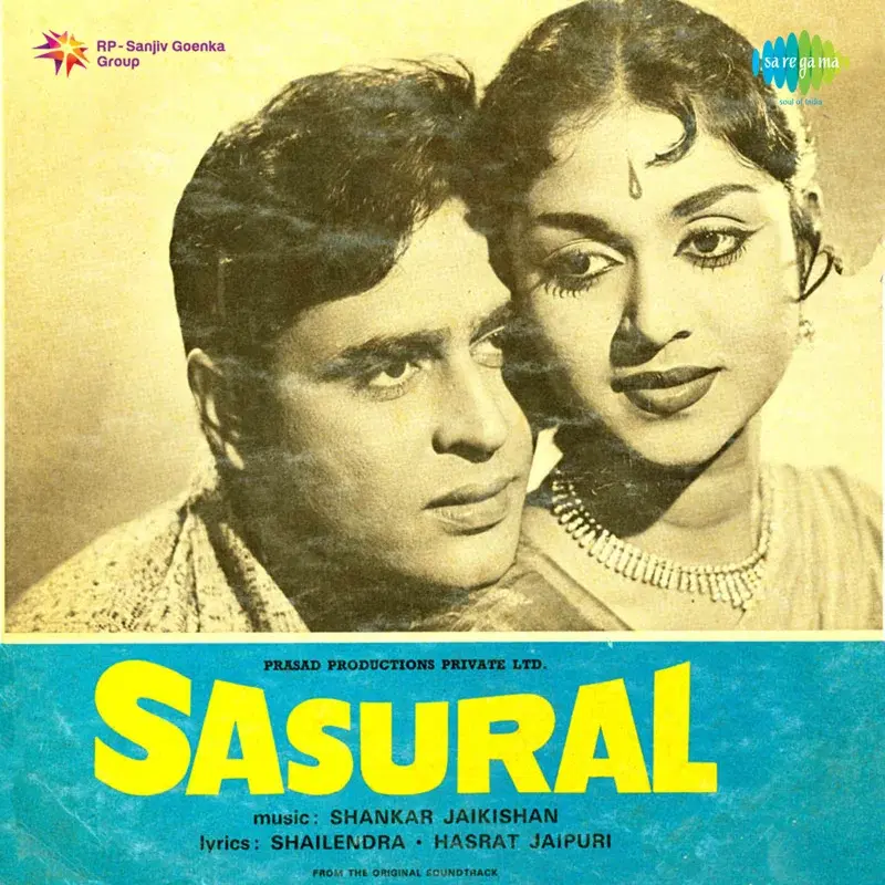 Sasural (Original Motion Picture Soundtrack)