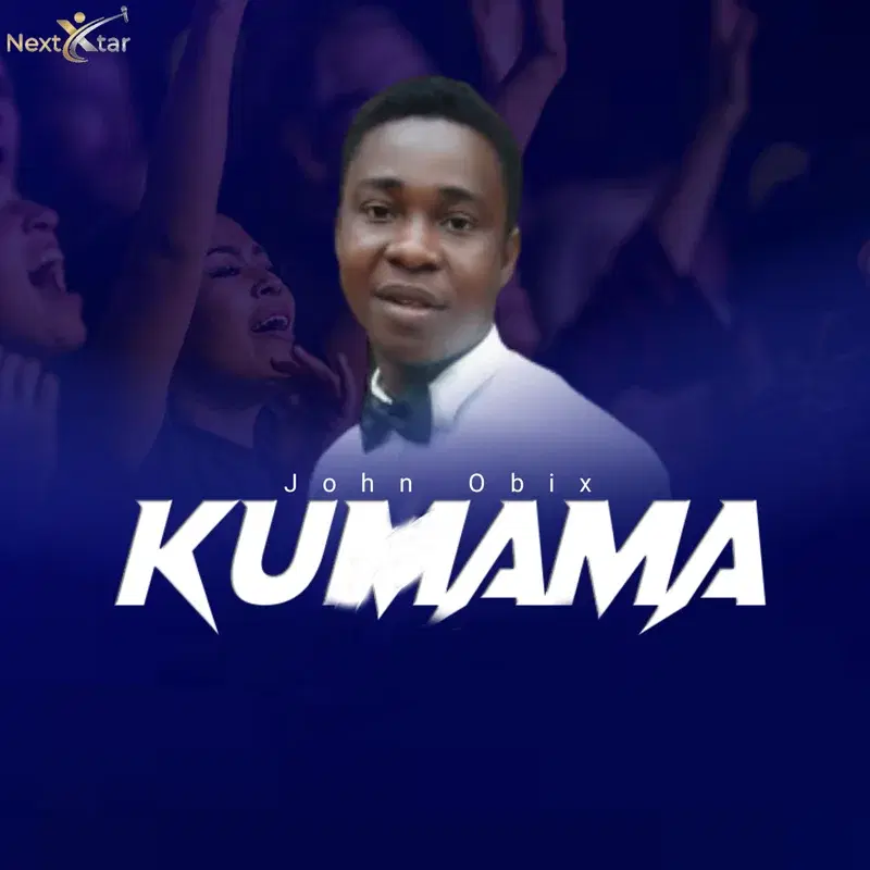 Kumama
