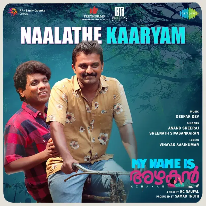 Naalathe Kaaryam (From "My Name is Azhakan") - Single