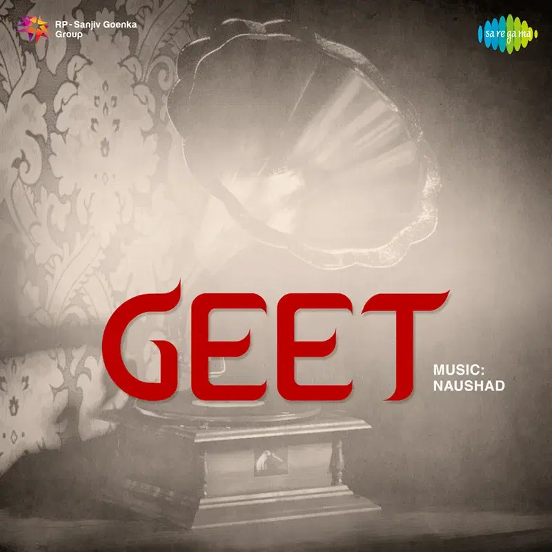 Geet (Original Motion Picture Soundtrack)