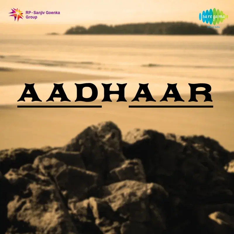 Aadhaar (Original Motion Picture Soundtrack)