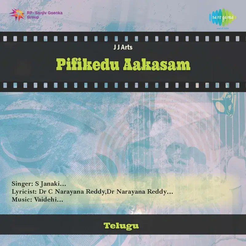 Pifikedu Aakasam (Original Motion Picture Soundtrack)