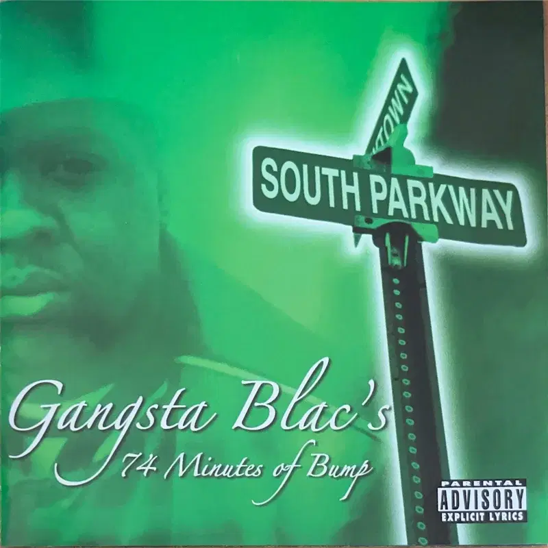 South Parkway