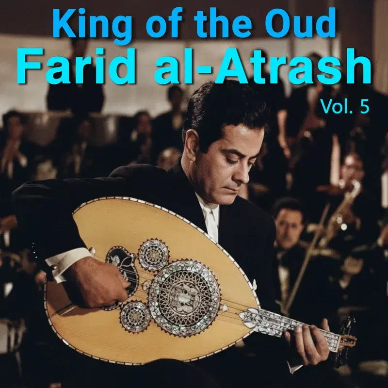King of the Oud,Vol. 5