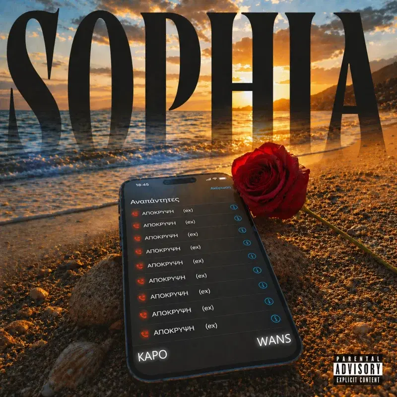 Cover Art