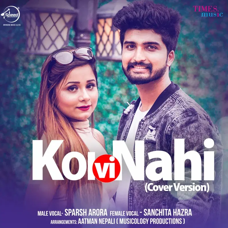 Koi Vi Nahi