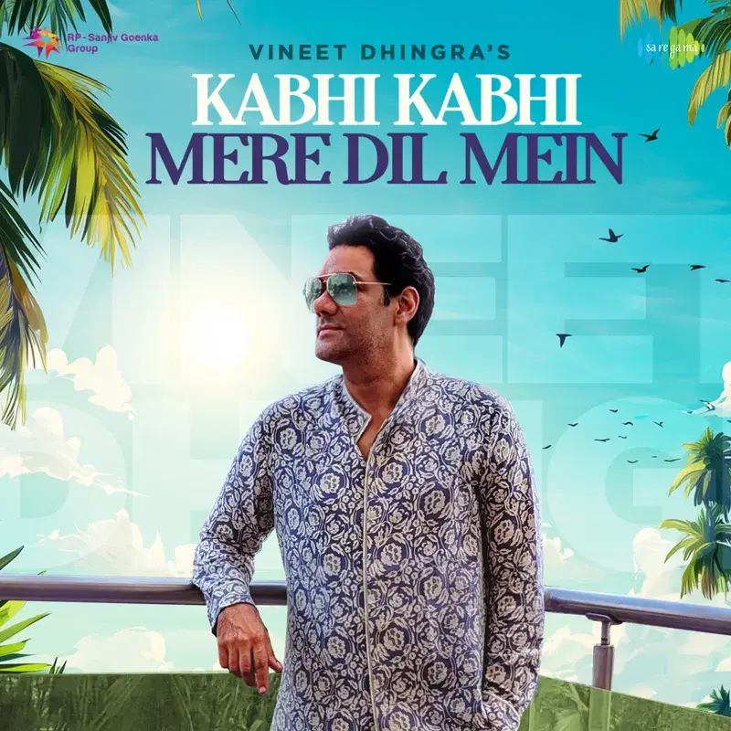 Kabhi Kabhi Mere Dil Mein