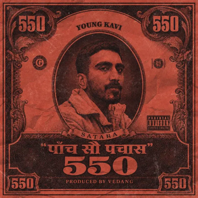 550