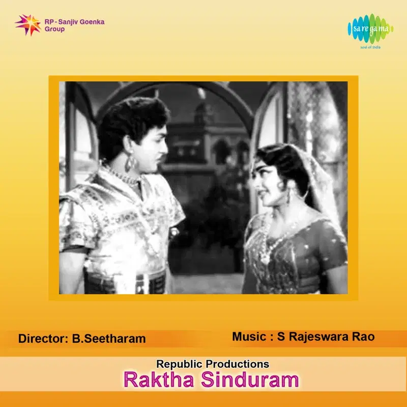 Raktha Sinduram (Original Motion Picture Soundtrack)