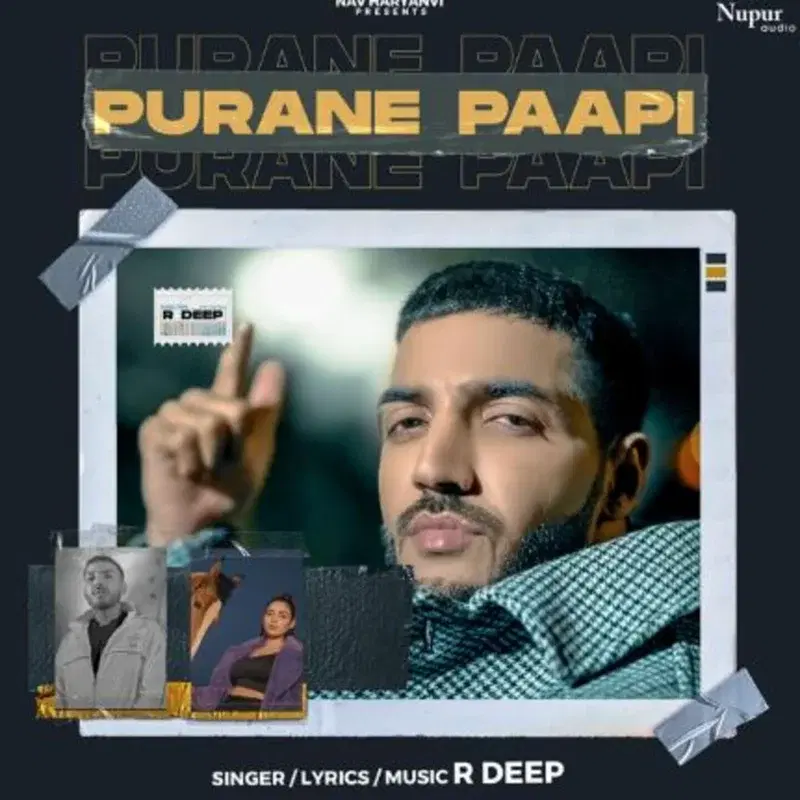 Purane Paapi
