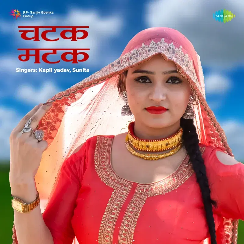 Chatak Matak