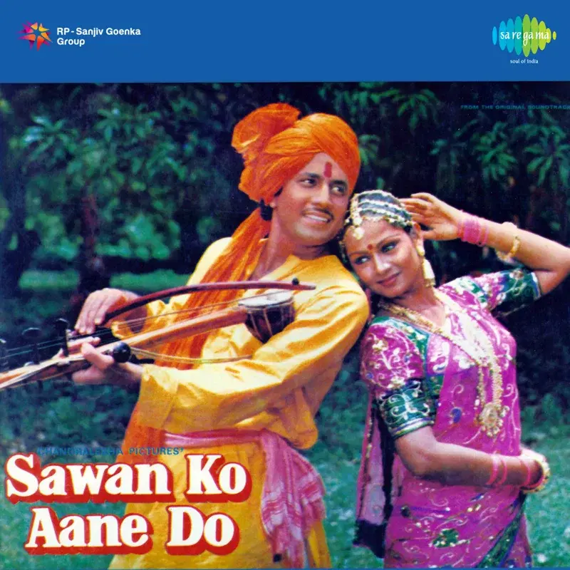 Sawan Ko Aane Do (Original Motion Picture Soundtrack)