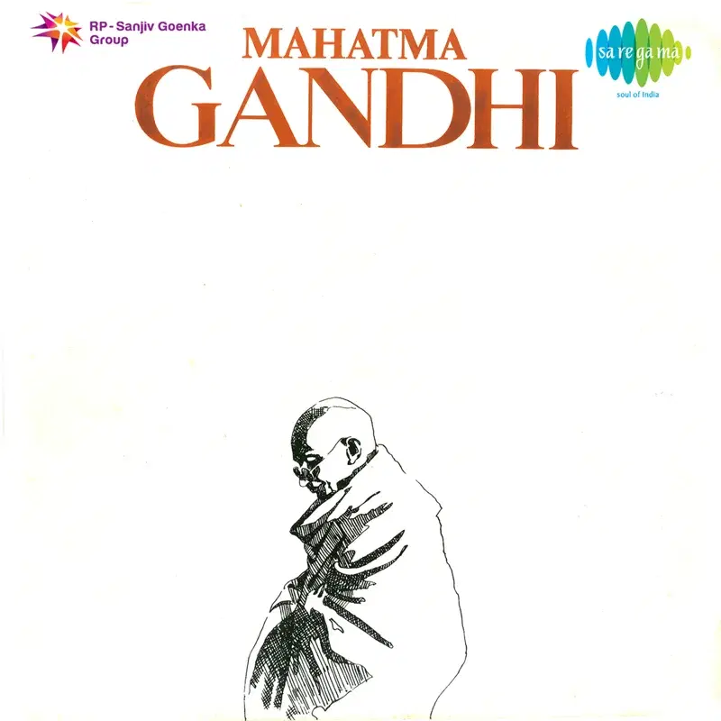 Mahatma Gandhi (Original Motion Picture Soundtrack)