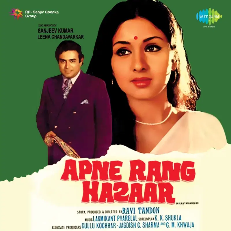 Apne Rang Hazaar (Original Motion Picture Soundtrack)