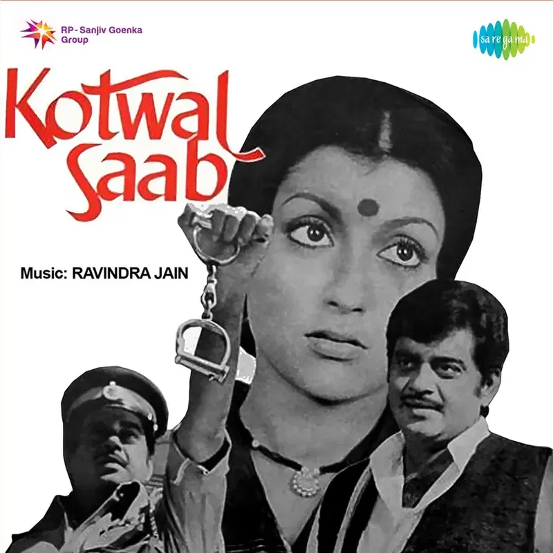 Kotwal Saab (Original Motion Picture Soundtrack)