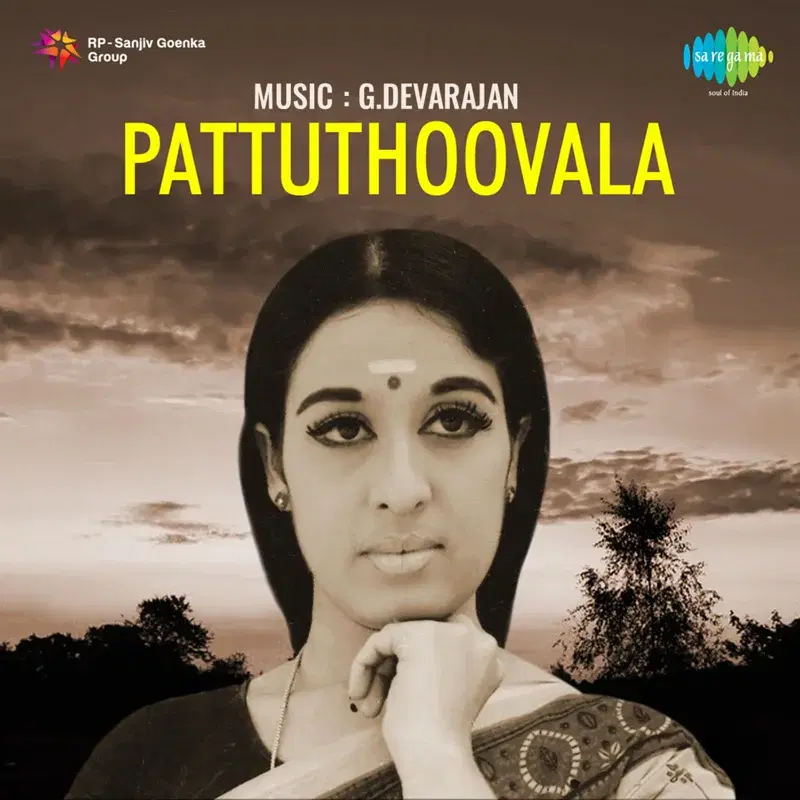 Pattuthoovala (Original Motion Picture Soundtrack)