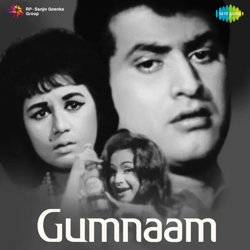 Gumnaam (Original Motion Picture Soundtrack)