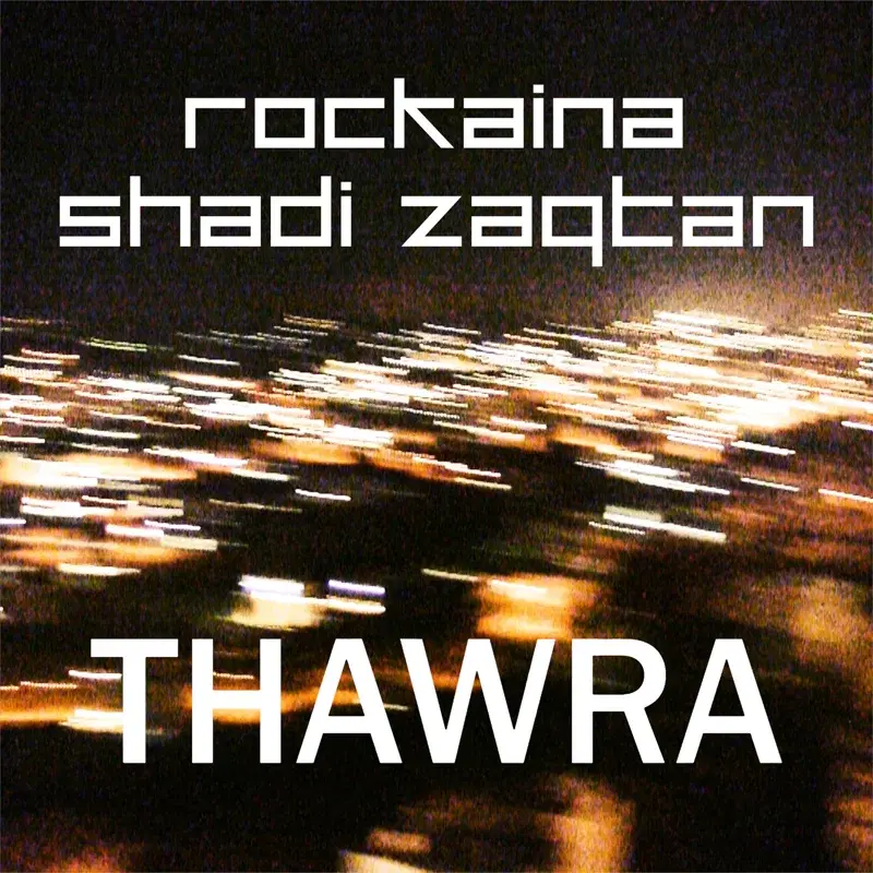 Thawra