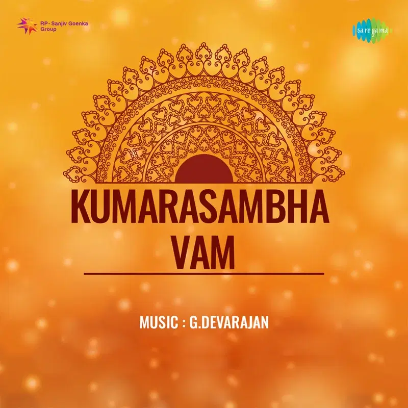 Nalla Hymavatha (From "Kumara Sambhavam") - Single