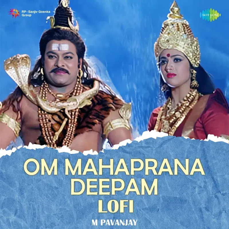 Om Mahaprana Deepam (Lofi) - Single
