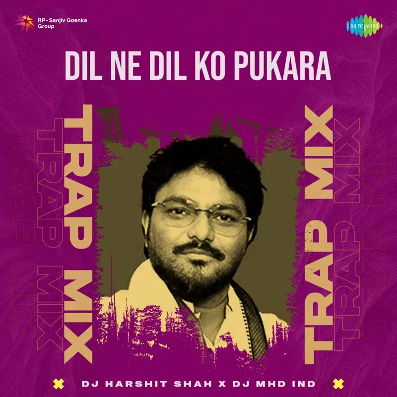 Dil Ne Dil Ko Pukara