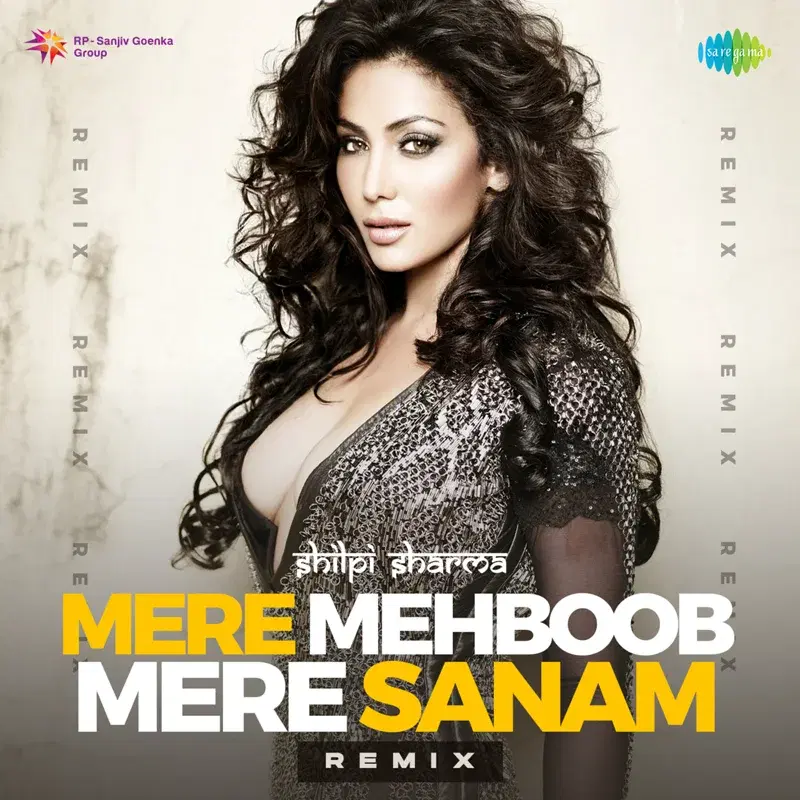 Mere Mehboob Mere Sanam (From "Duplicate")