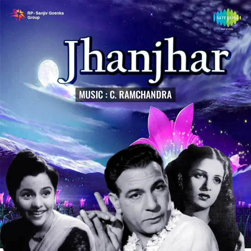 Jhanjhar (Original Motion Picture Soundtrack)