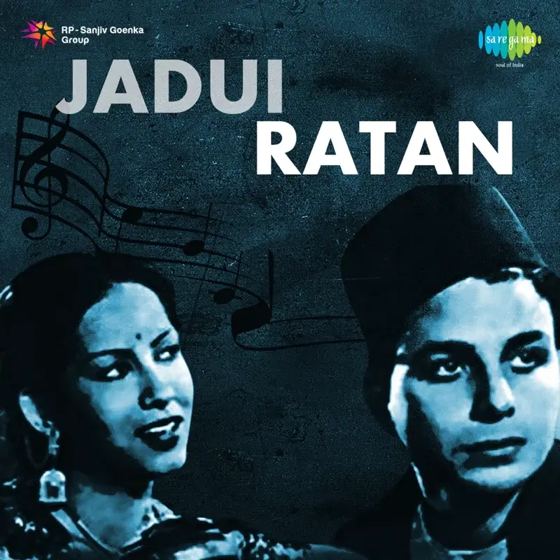 Jadui Ratan (Original Motion Picture Soundtrack)
