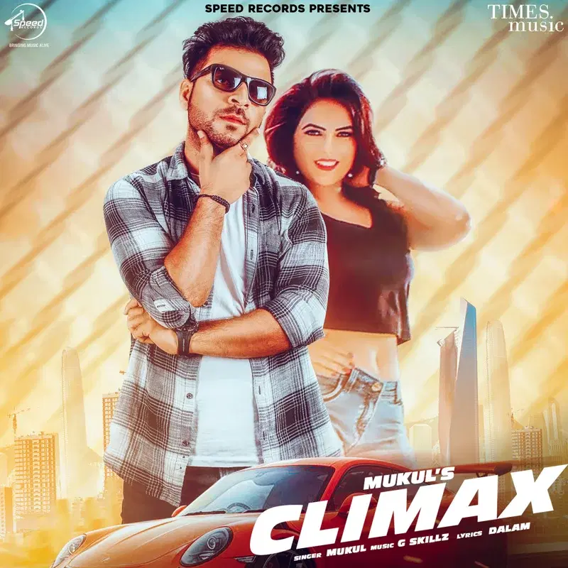Climax