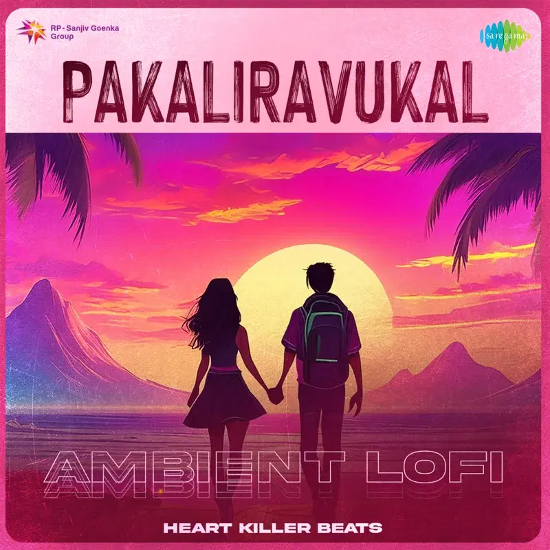 Pakaliravukal