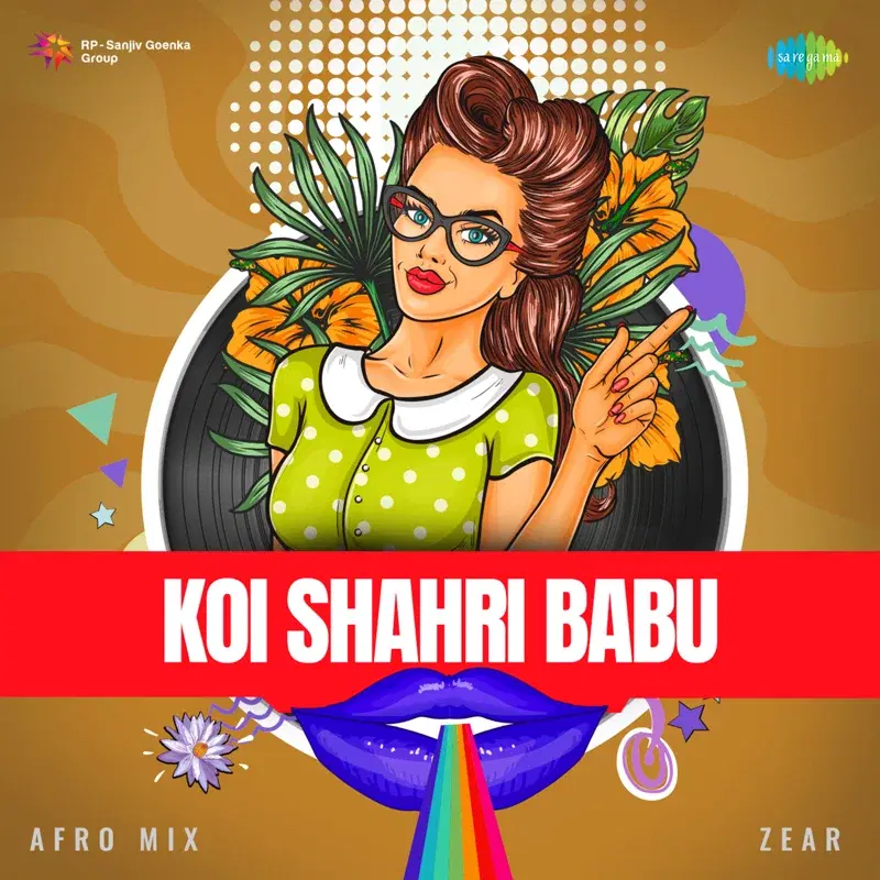 Koi Shahri Babu