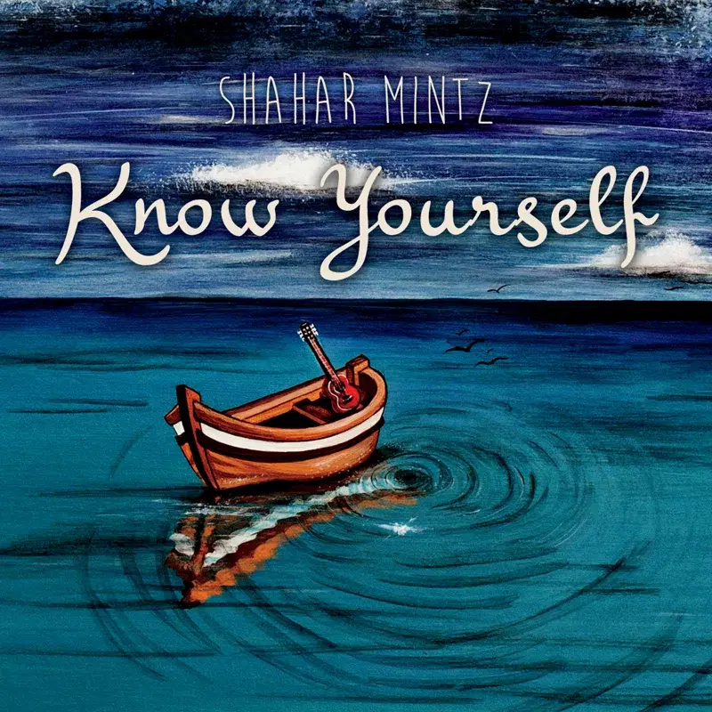 Know Yourself