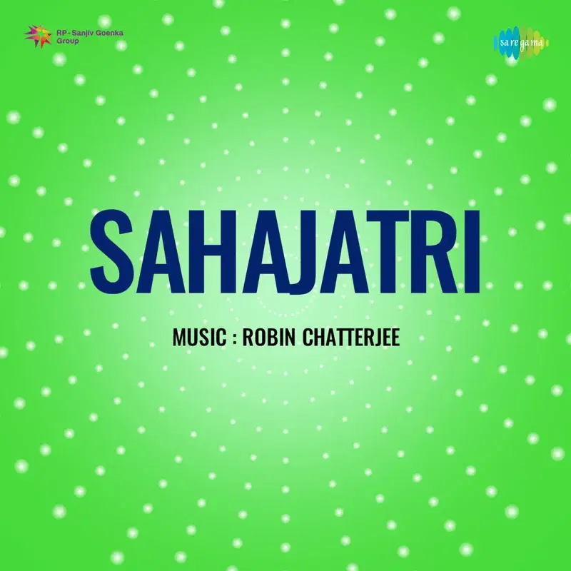 Sahajatri (Original Motion Picture Soundtrack)