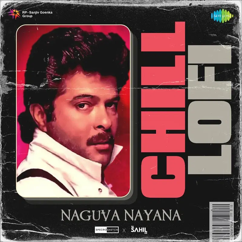 Naguva Nayana