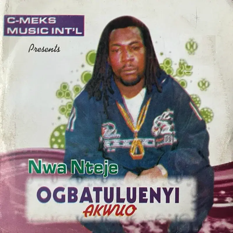 Akwuo