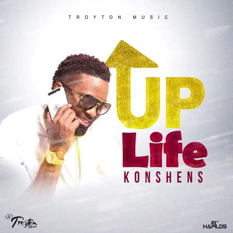 Up Life