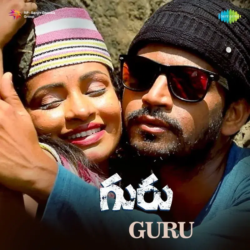 Rara Sarasuku Rara (From "Guru") - Single